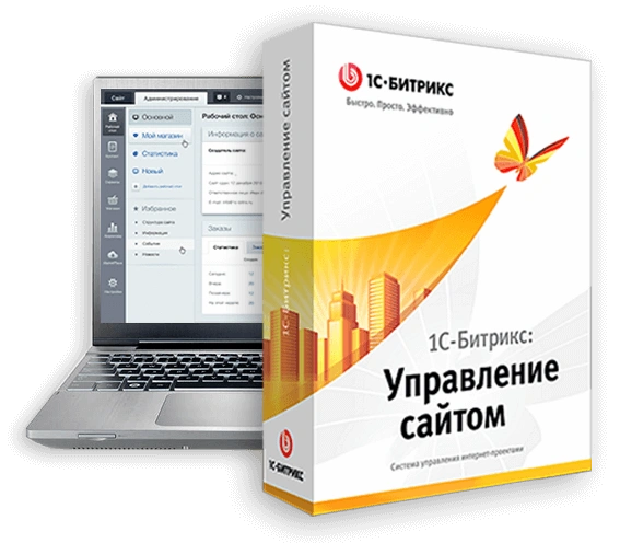 ТОП 12 МИФОВ О «1С-БИТРИКС: УПРАВЛЕНИЕ САЙТОМ» в Нижневартовске