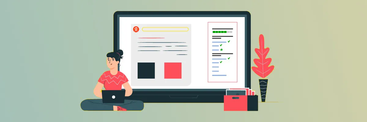 Новые инструменты Яндекс для интернет-магазинов в Нижневартовске