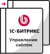 Переход на другую лицензию в Нижневартовске