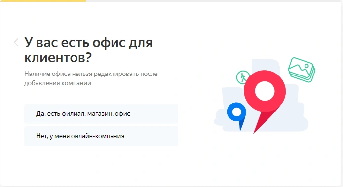6.png 6.png