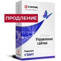 Лицензия Старт (продление) в Нижневартовске