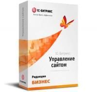 "1С-Битрикс: Управление сайтом". Лицензия Бизнес в Нижневартовске