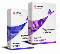 1С-Битрикс: Управление сайтом". Лицензия Стандарт (переход с Старт) в Нижневартовске